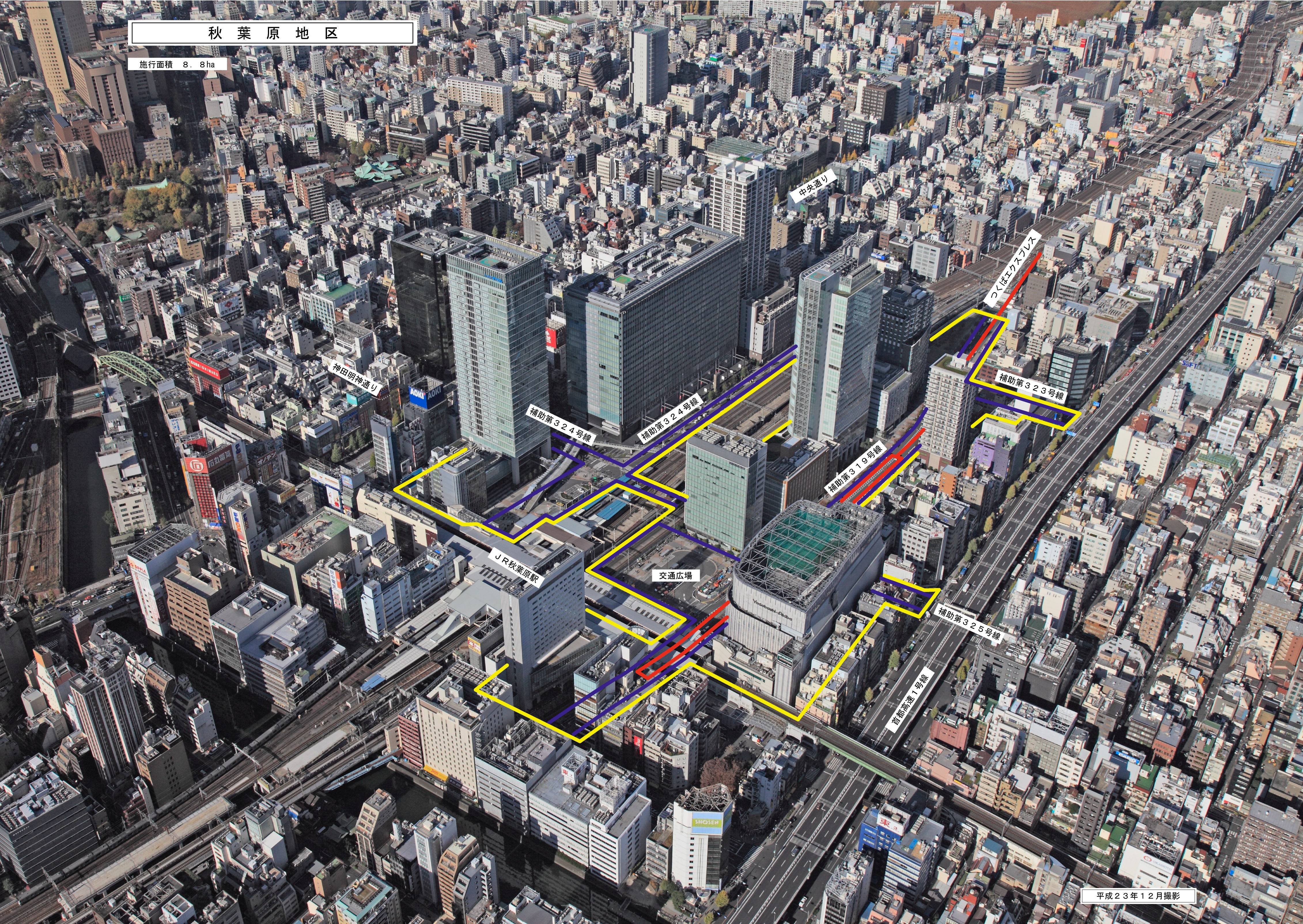 秋葉原駅付近地区写真