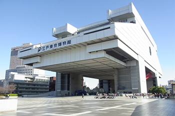 江戸東京博物館写真