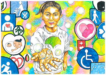 小学生の部最優秀賞作品