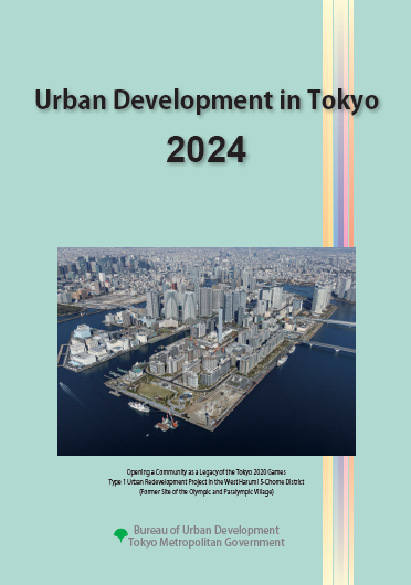 Urban Development in Tokyo 2021